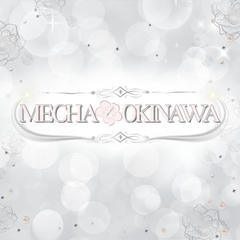 めっちゃ！沖縄