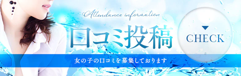 密着SPA!!水着deエステ~美人・素人エステ専門店~ 4