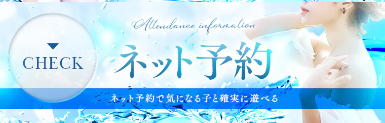 密着SPA!!水着deエステ~美人・素人エステ専門店~ 5