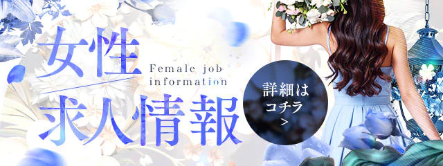密着SPA!!水着deエステ~美人・素人エステ専門店~ 7