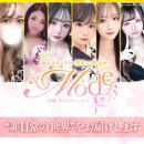 沖縄県庁周辺　デリヘル　Mode（モード）♦理想の彼女♦
