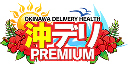沖縄県庁周辺　デリヘル　沖デリ PRIME