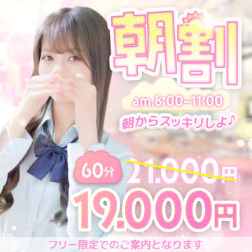 ナース女学園 10