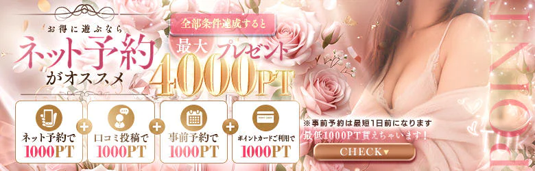 妻味喰い 5