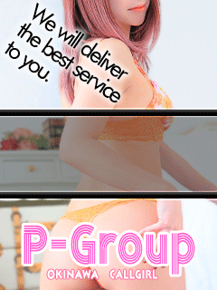 P-Group