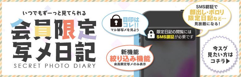 天然素材 6