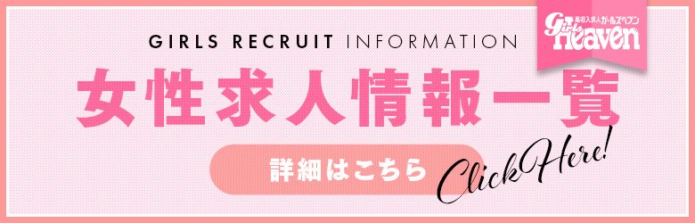 天然素材 7