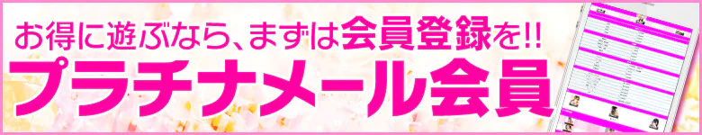 天然素材 8