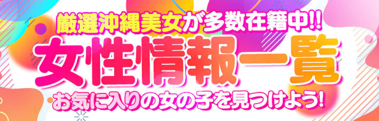 天然素材 9