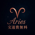 Aries