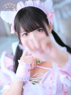 AROMA FACE NAKASU
