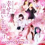 Aroma Venus