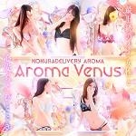 Aroma Venus