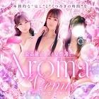 Aroma Venus