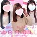 素人デリヘル　BABY DOLL