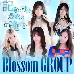 Blossom　博多