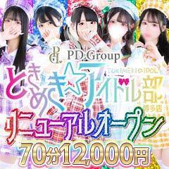 ときめき☆アイドル部　博多店