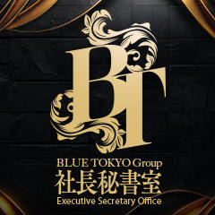 BLUE TOKYO Group　社長秘書室