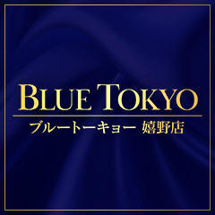 BLUE TOKYO 嬉野店