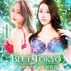 BLUE TOKYO ＆ 社長秘書室