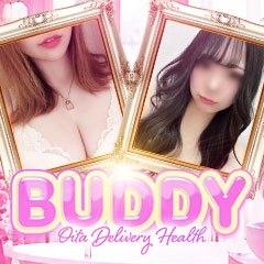 Buddy