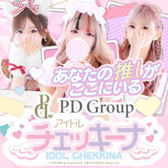 アイドルチェッキーナ