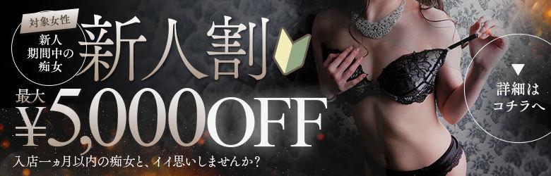 チャペルココ 6
