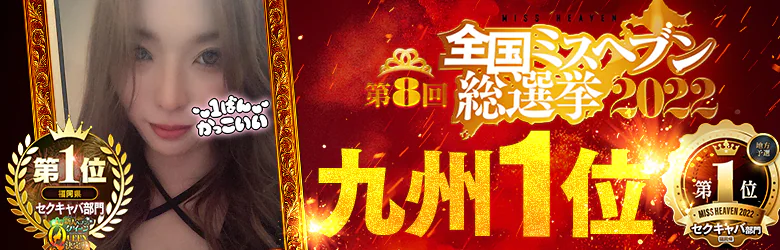 チップ 5