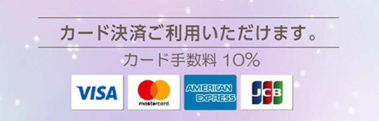 クラブビューティー★朝6時からOPEN★九州最大級マル秘ソープランド 7