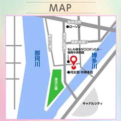 クラブビューティー★朝6時からOPEN★九州最大級マル秘ソープランド
