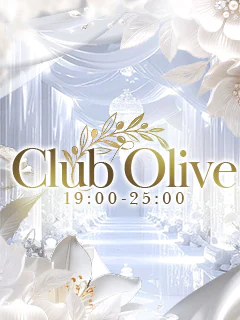 Club Olive