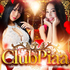 クラブ ピア
