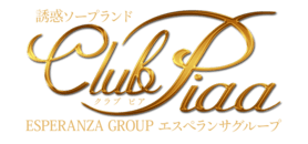 中洲・キャナルシティ周辺　ソープ　クラブ　ピア