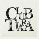 筑後・八女・上津　デリヘル　八女・大牟田デリヘル～エスワン～