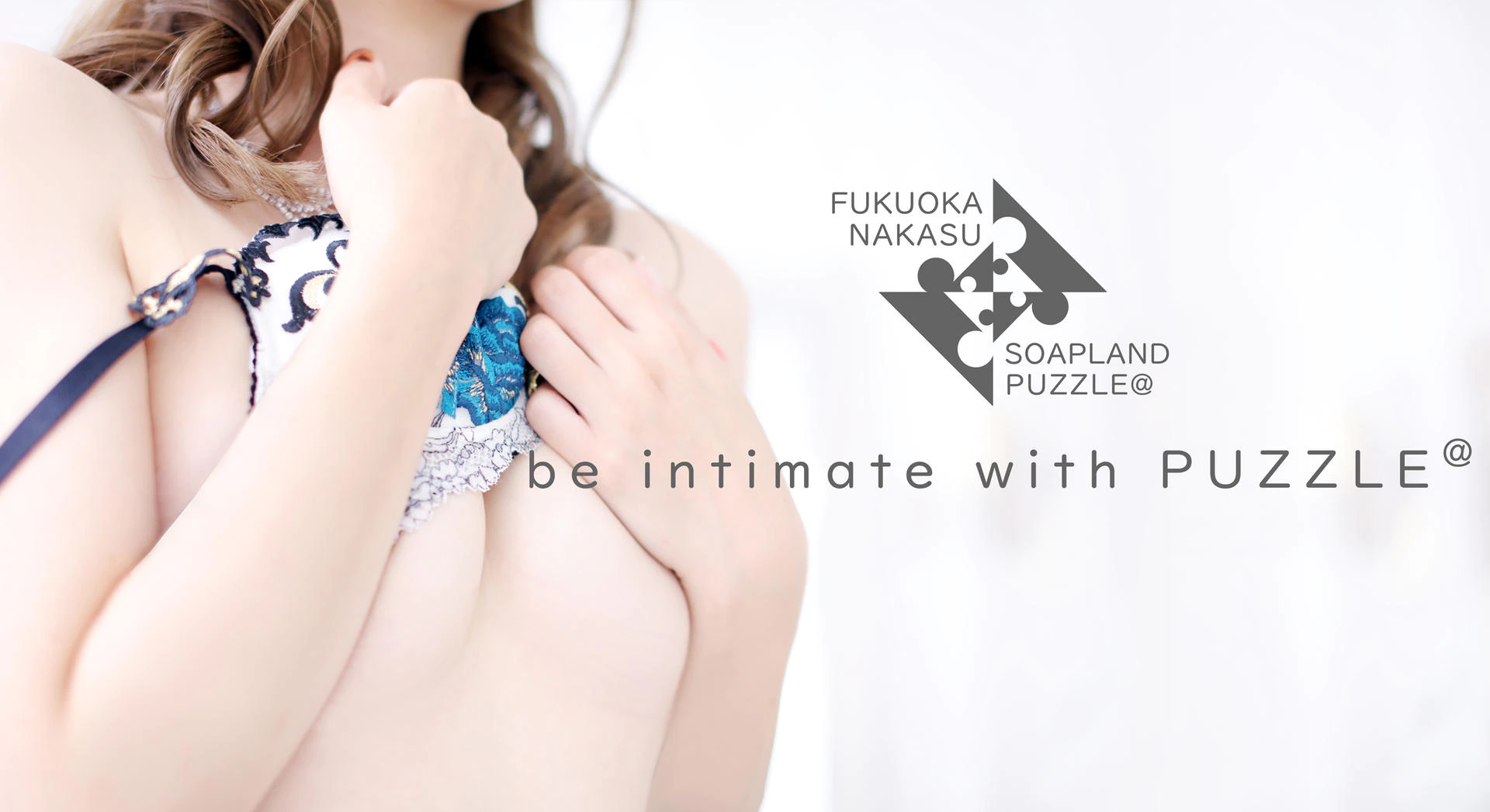 PUZZLE α 2