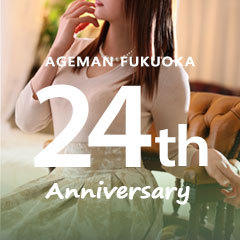 AGEMAN FUKUOKA