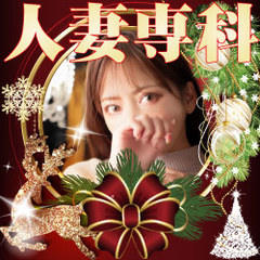 30代40代50代と遊ぶなら博多人妻専科24時