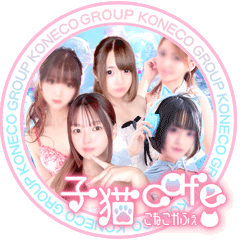 子猫カフェ