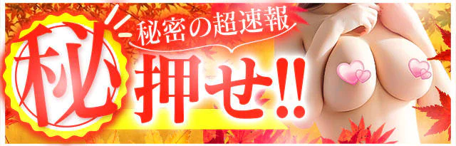 ラブチャンス 5