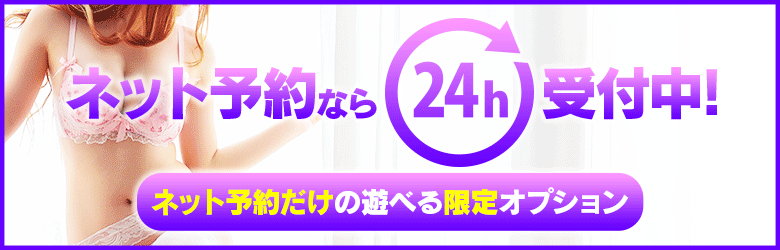 奥鉄オクテツ福岡 5