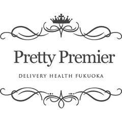 Pretty Premier -プリティ プレミア-