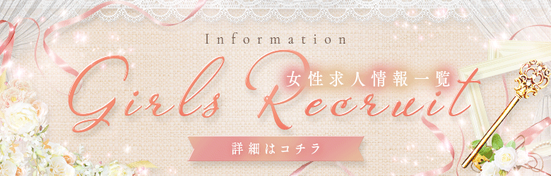 博多素人専門店ゆるふわ彼女byシャイニングボックス 9