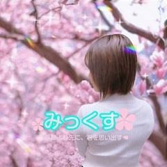 佐賀デリヘル みっくす