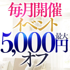 素敵な人妻