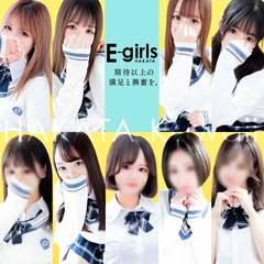 E-girls博多