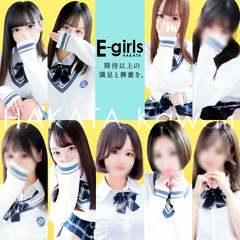 E-girls博多