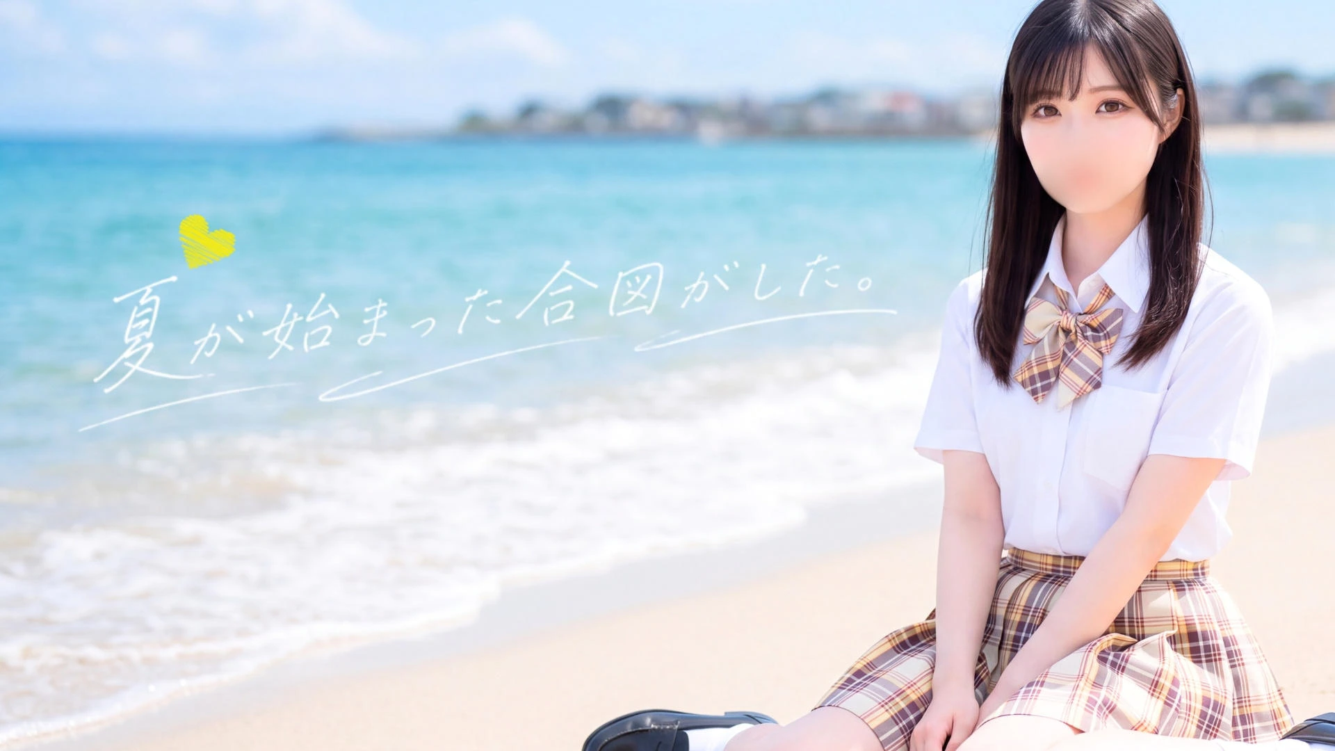 E-girls博多 2