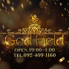 God Field 5