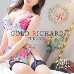 GOLD RICHARD FUKUOKA～ゴールドリシャール福岡～