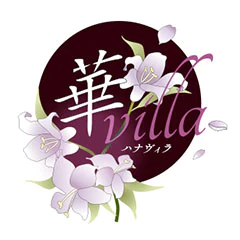 イエスグループ福岡 華villa ハナヴィラ